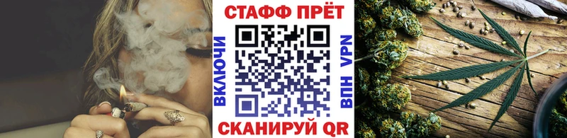 Магазин наркотиков Сергач АМФ  СК  ГАШИШ  МЕТАМФЕТАМИН  МЕФ  Cocaine  Бошки Шишки 