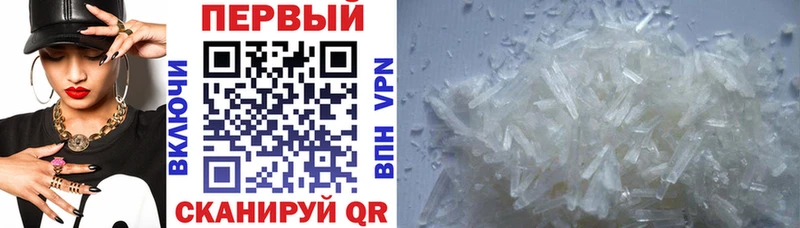 Amphetamine Premium  кракен как зайти  Сергач 