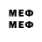 MDMA VHQ Teunesa