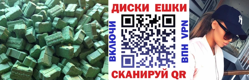 Экстази louis Vuitton сколько стоит Сергач