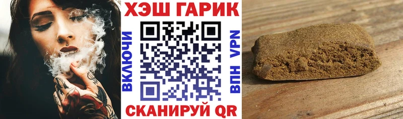 blacksprut ССЫЛКА Сергач ГАШИШ индика сатива