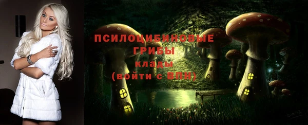 кокаин VHQ Абаза