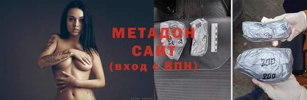 стаф Абинск