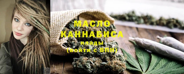 стаф Абинск