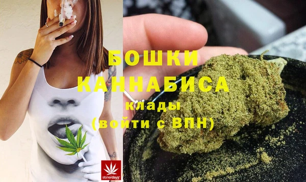 кокс Новодвинск
