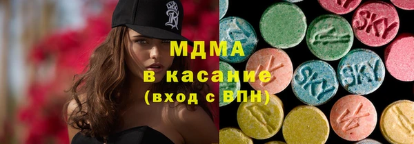 кокаин VHQ Абаза